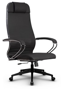 Офисное кресло Metta L 1m 38K2/K топган, нижняя часть 17832 черный в Тамбове