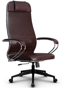 Офисное кресло Metta L 1m 38K2/K топган, нижняя часть 17832 коричневый в Тамбове