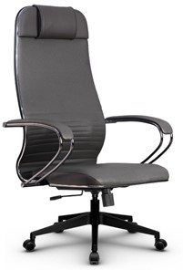 Офисное кресло Metta L 1m 38K2/K топган, нижняя часть 17832 серый в Тамбове