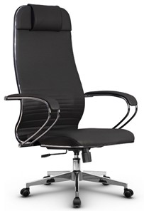 Офисное кресло Metta L 1m 38K2/K топган, нижняя часть 17834 черный в Тамбове