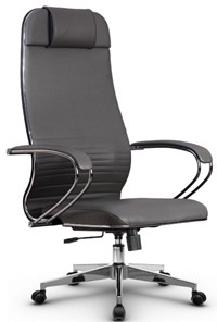 Офисное кресло Metta L 1m 38K2/K топган, нижняя часть 17834 серый в Тамбове