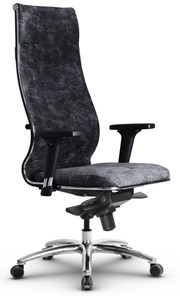 Офисное кресло Metta L 1m 42/2D мультиблок, нижняя часть 17838 темно-серый в Тамбове