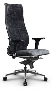 Офисное кресло Metta L 1m 42/2D мультиблок, нижняя часть 17839 темно-серый в Тамбове