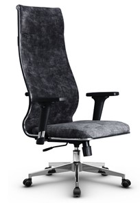 Офисное кресло Metta L 1m 42/2D топган, нижняя часть 17839 темно-серый в Тамбове