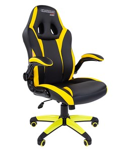 Кресло офисное CHAIRMAN GAME 15, цвет черный / желтый в Тамбове - предосмотр