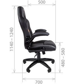 Компьютерное кресло CHAIRMAN GAME 15, цвет черный / голубой в Тамбове - предосмотр 2