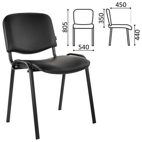 Офисный стул Brabix Iso CF-005 (черный каркас, кожзам черный) 531977 в Тамбове - изображение 2