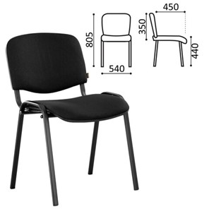 Офисный стул Brabix Iso CF-005 (черный каркас, ткань черная) 531971 в Тамбове - предосмотр 2