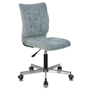 Кресло офисное Brabix Stream MG-314 (без подлокотников, пятилучие серебристое, ткань, серо-голубое) 532395 в Тамбове - предосмотр