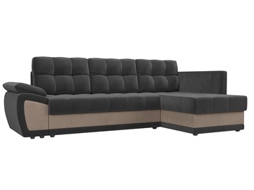Угловой диван для гостиной Нэстор прайм, Серый/Бежевый (велюр) в Тамбове