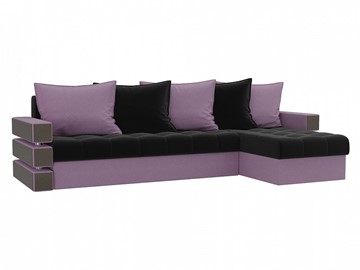 Угловой раскладной диван Венеция, Черный/Сиреневый (микровельвет) в Тамбове