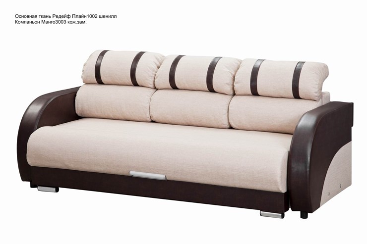 Прямой диван Визит 8 БД в Тамбове - изображение 2