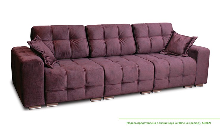 Прямой диван Брайтон 3М, Тик-Так в Тамбове - изображение 1