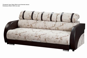 Прямой диван Визит 8 БД в Тамбове - предосмотр 5