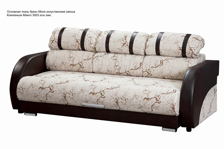 Прямой диван Визит 8 БД в Тамбове - изображение 5
