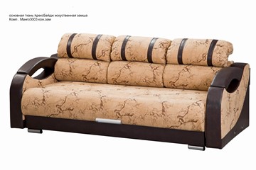 Прямой диван Визит 8 БД в Тамбове - предосмотр 4