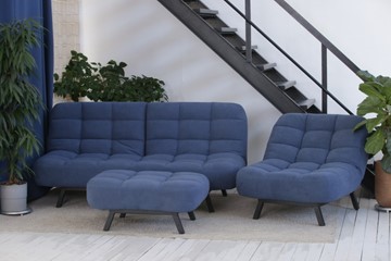 Комплект мебели Абри цвет синий диван+ кресло +пуф пора металл в Тамбове