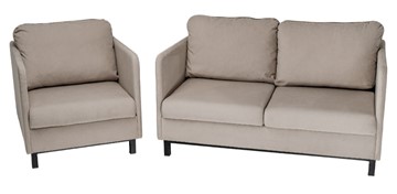 Комплект мебели диван + кресло-кровать Бэст бежевый в Тамбове