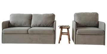 Мебельный комплект Амира серый диван + кресло в Тамбове