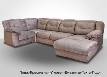 Модульный диван Вегас в Тамбове - предосмотр 6