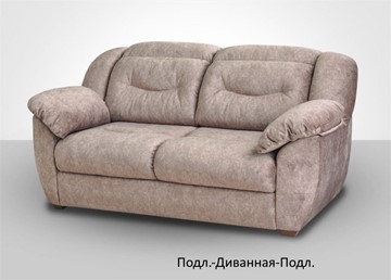 Модульный диван Вегас в Тамбове - предосмотр 3