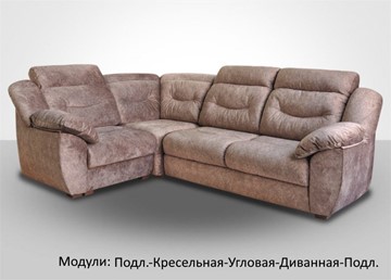 Модульный диван Вегас в Тамбове - предосмотр 1