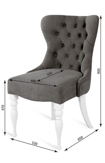 Кресло Вальс (темный тон / RS15 (G21) - темно-серый) в Тамбове - изображение 1