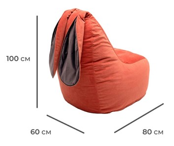 Кресло-мешок Зайка (длинные уши), оранжевый в Тамбове - предосмотр 4