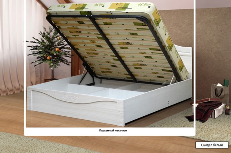 Кровать с механизмом 1.5-спальная Ева-10 2000х1400 в Тамбове - изображение 1