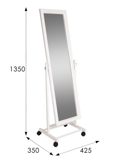 Зеркало напольное в гардероб BeautyStyle 27 (135х42,5см) Белое в Тамбове - изображение 7