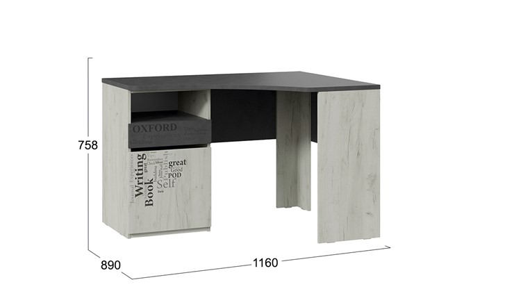 Детский угловой стол с ящиками Оксфорд-2 ТД-399.15.03 в Тамбове - изображение 5