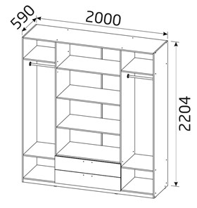 Распашной шкаф Классика с 2 ящиками (500) в Тамбове - предосмотр 1