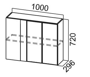 Навесной кухонный шкаф Модус, Ш1000у/720, цемент темный в Тамбове