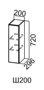 Навесной кухонный шкаф Модус, Ш200/720, цемент светлый в Тамбове - предосмотр
