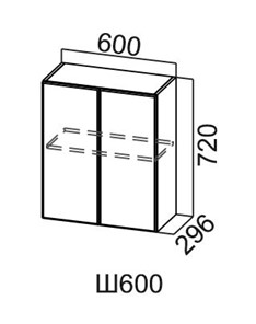 Кухонный навесной шкаф Модус, Ш600/720, фасад "галифакс табак" в Тамбове - предосмотр