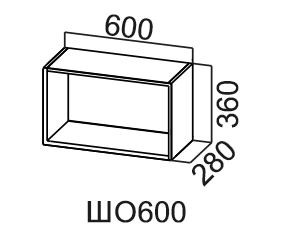 Навесной кухонный шкаф Модус, ШО600/360 (открытый), серый в Тамбове - предосмотр