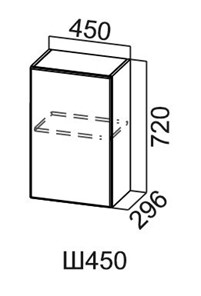 Кухонный шкаф Модус, Ш450/720, цемент темный в Тамбове - предосмотр