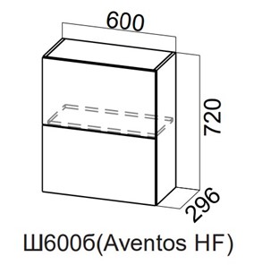 Распашной кухонный шкаф Модерн New барный, Ш600б(Aventos HF)/720, МДФ в Тамбове - предосмотр