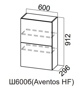 Шкаф навесной на кухню Модерн New барный, Ш600б(Aventos HF)/912, МДФ в Тамбове