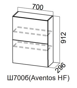 Шкаф кухонный Модерн New барный, Ш700б(Aventos HF)/912, МДФ в Тамбове