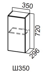 Распашной кухонный шкаф Модерн New, Ш350/720, МДФ в Тамбове - предосмотр