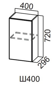 Навесной кухонный шкаф Модерн New, Ш400/720, МДФ в Тамбове