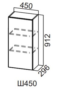 Навесной кухонный шкаф Модерн New, Ш450/912, МДФ в Тамбове