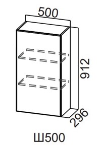 Распашной кухонный шкаф Модерн New, Ш500/912, МДФ в Тамбове - предосмотр