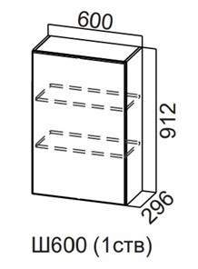 Навесной кухонный шкаф Модерн New, Ш600/912 (1 ств), МДФ в Тамбове - предосмотр