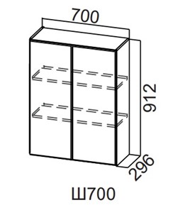 Распашной кухонный шкаф Модерн New, Ш700/912, МДФ в Тамбове