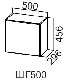 Шкаф навесной на кухню Модерн New, ШГ500/456 горизонтальный, МДФ в Тамбове