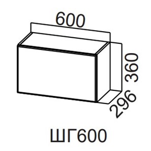 Навесной кухонный шкаф Модерн New, ШГ600/360 горизонтальный, МДФ в Тамбове - предосмотр