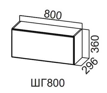 Распашной кухонный шкаф Модерн New, ШГ800/360 горизонтальный, МДФ в Тамбове - предосмотр