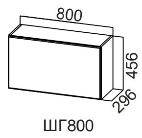 Шкаф кухонный Модерн New, ШГ800/456 горизонтальный, МДФ в Тамбове